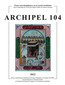Couverture de l'ouvrage Archipel 104 