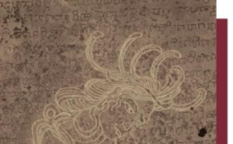 Affiche New Research on Old Javanese Texts  and Manuscript Culture